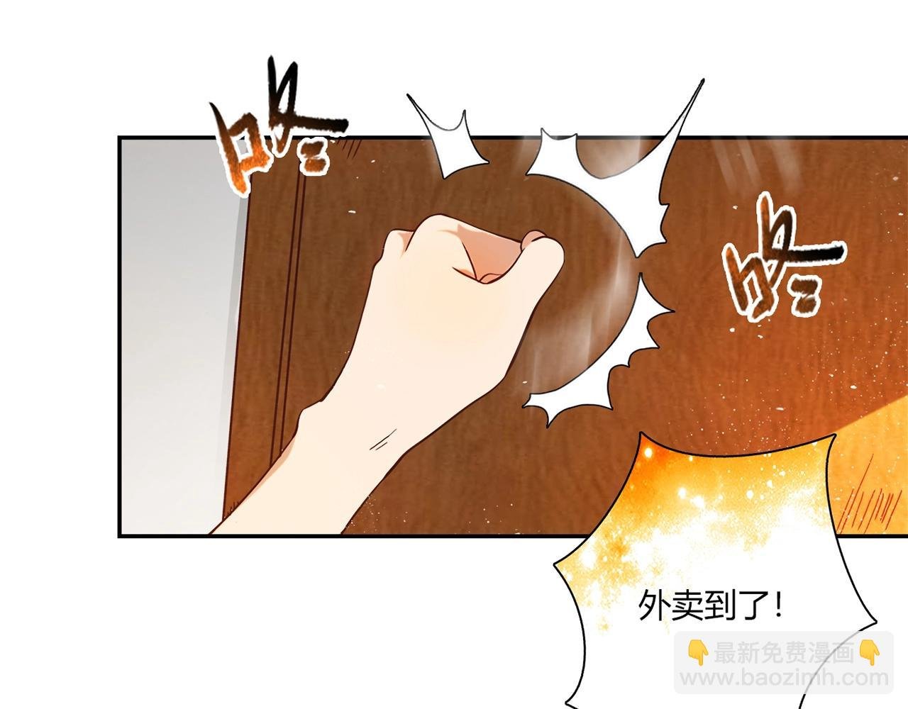 第22话 回忆