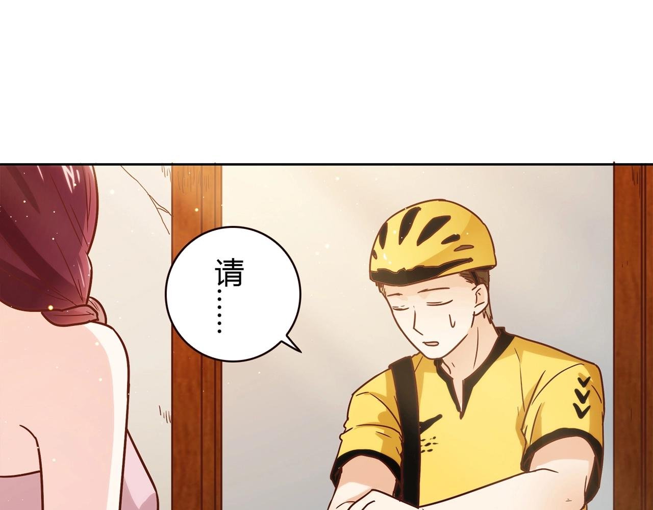 第22话 回忆