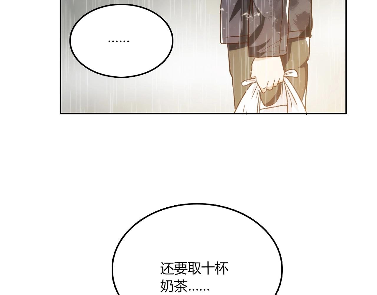 第22话 回忆