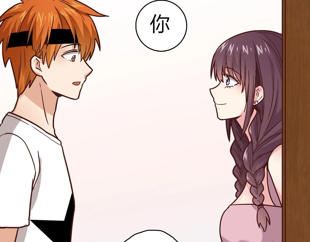 第23话 偶像