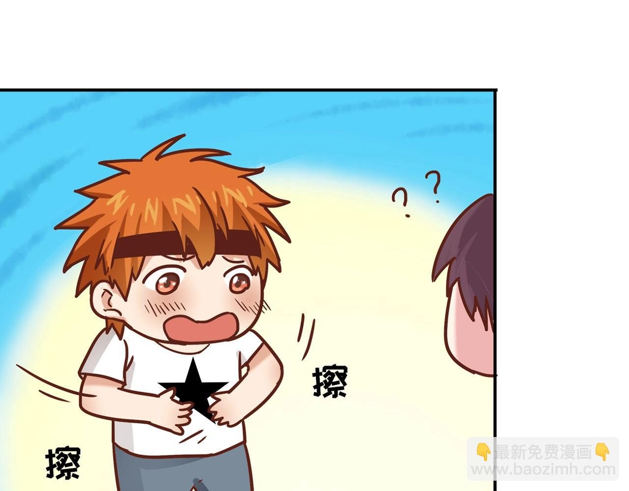 第23话 偶像