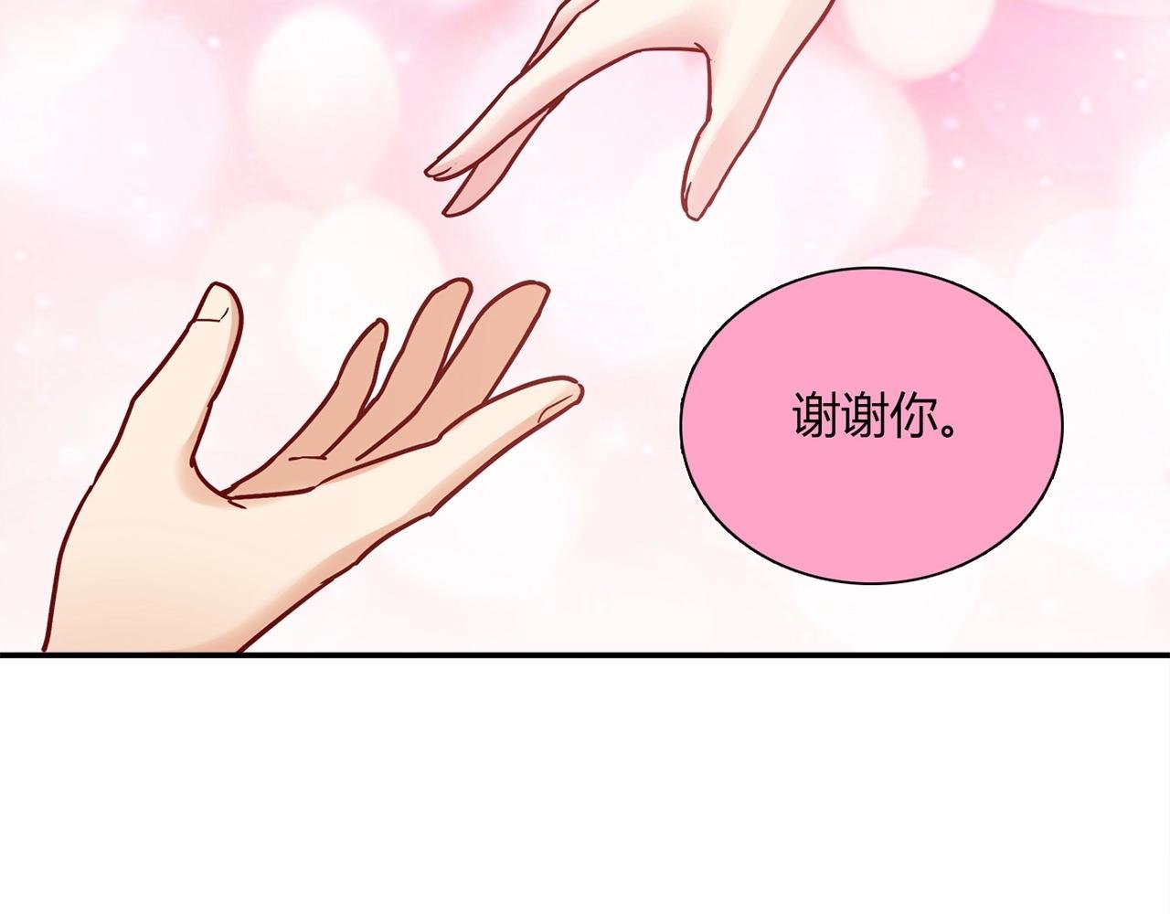 第23话 偶像