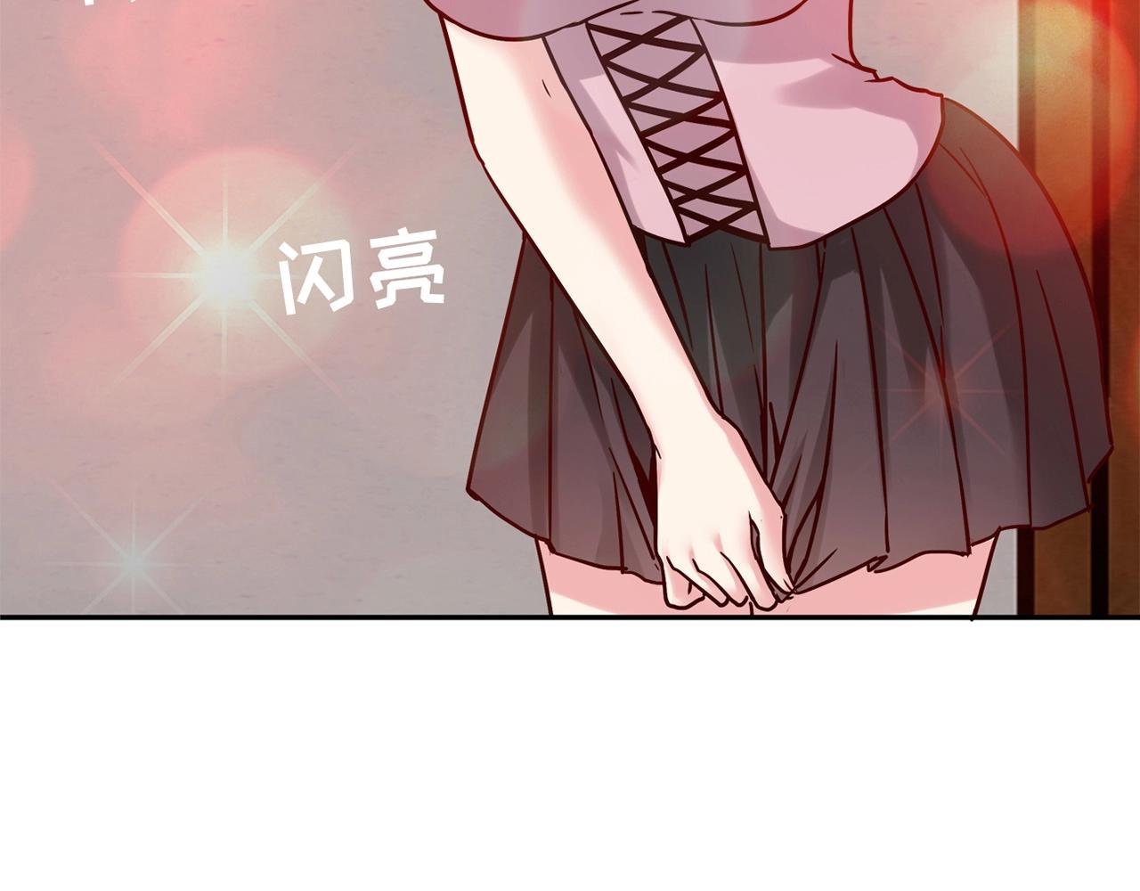 第24话 吃醋！