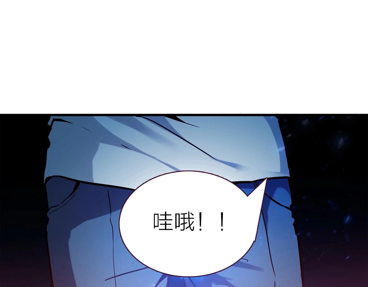 第24话 吃醋！