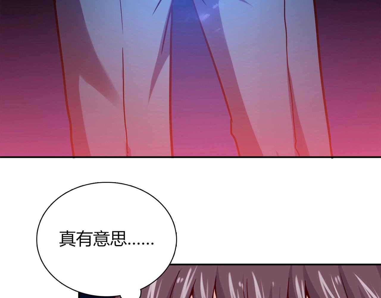 第24话 吃醋！