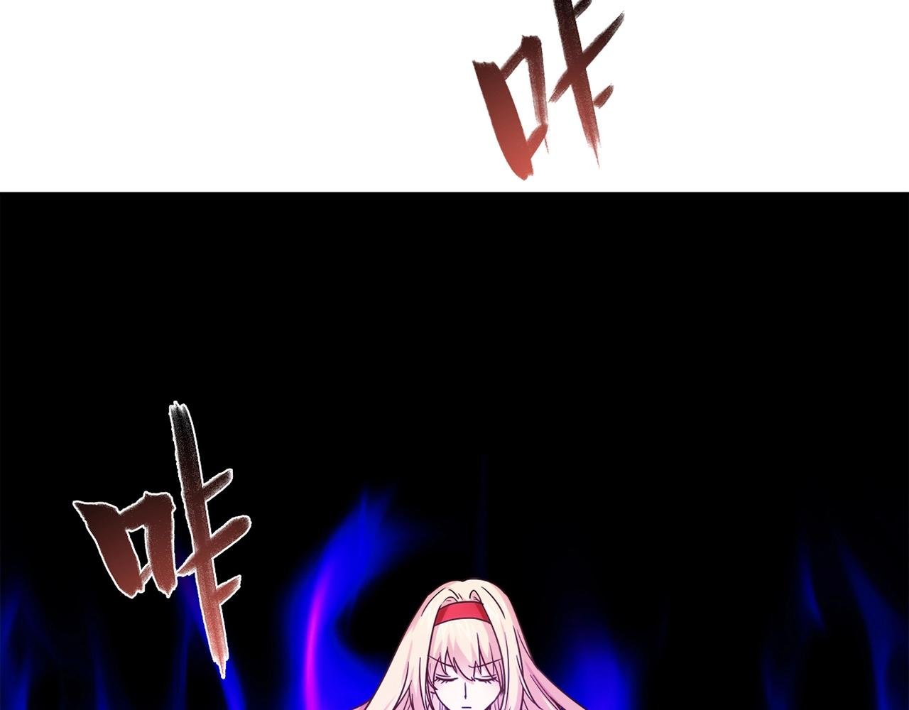 第24话 吃醋！