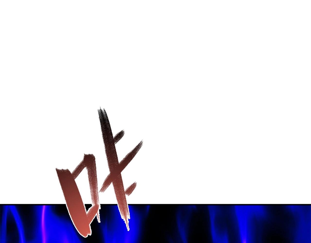 第24话 吃醋！