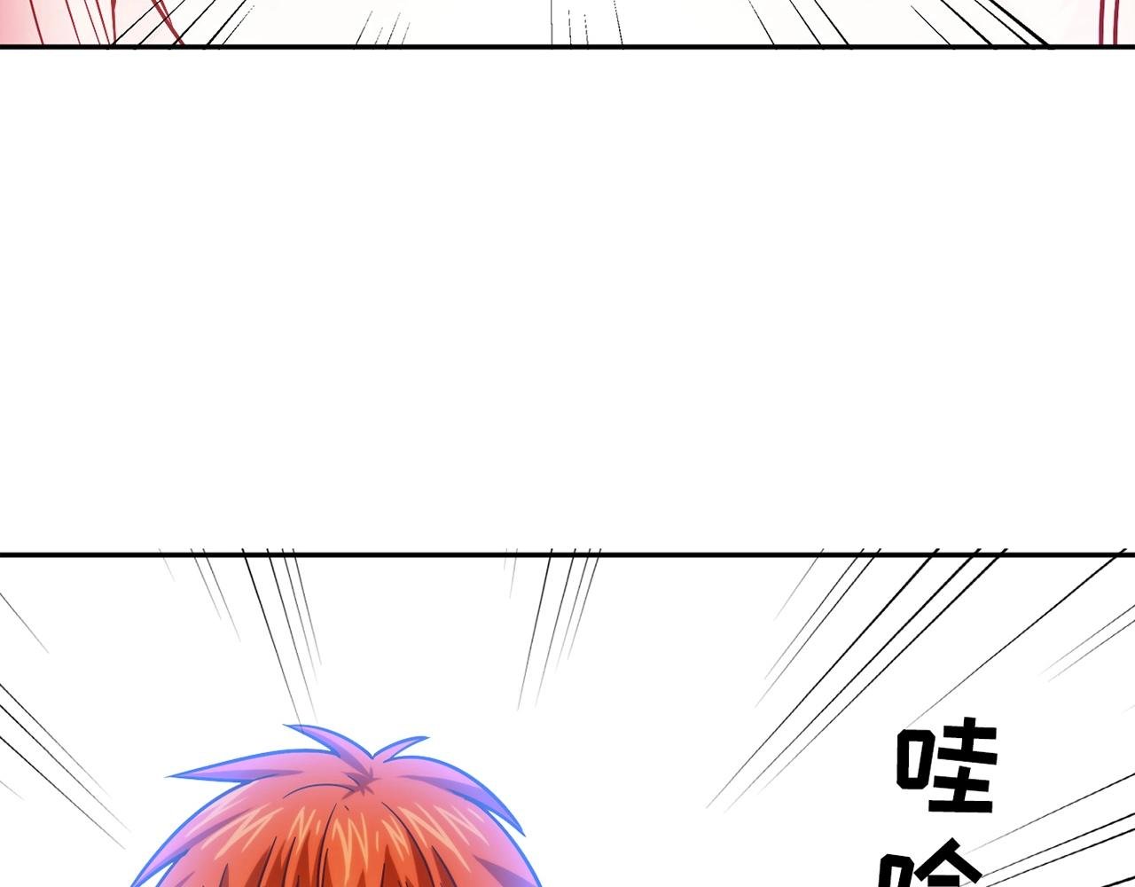 第24话 吃醋！