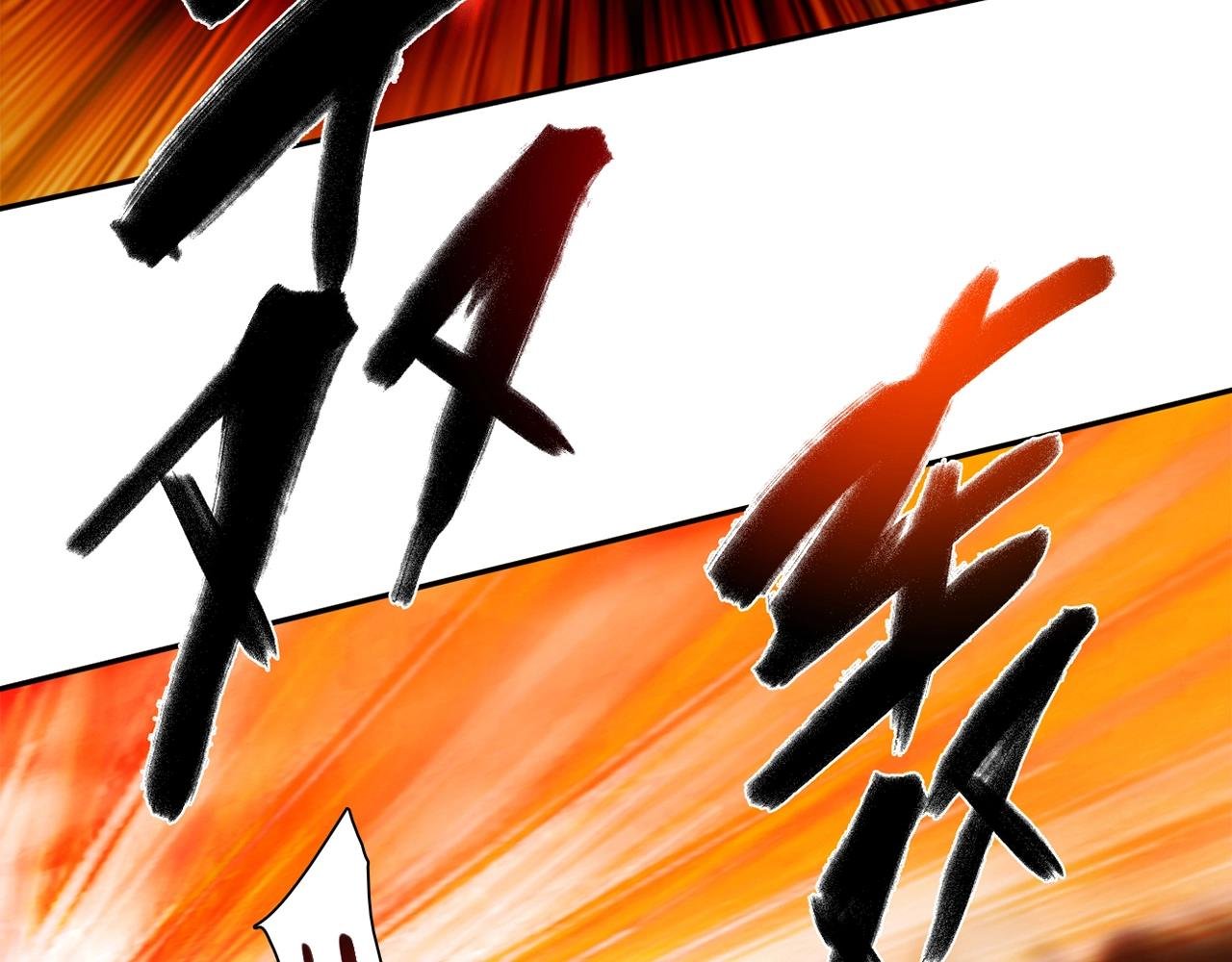 第24话 吃醋！