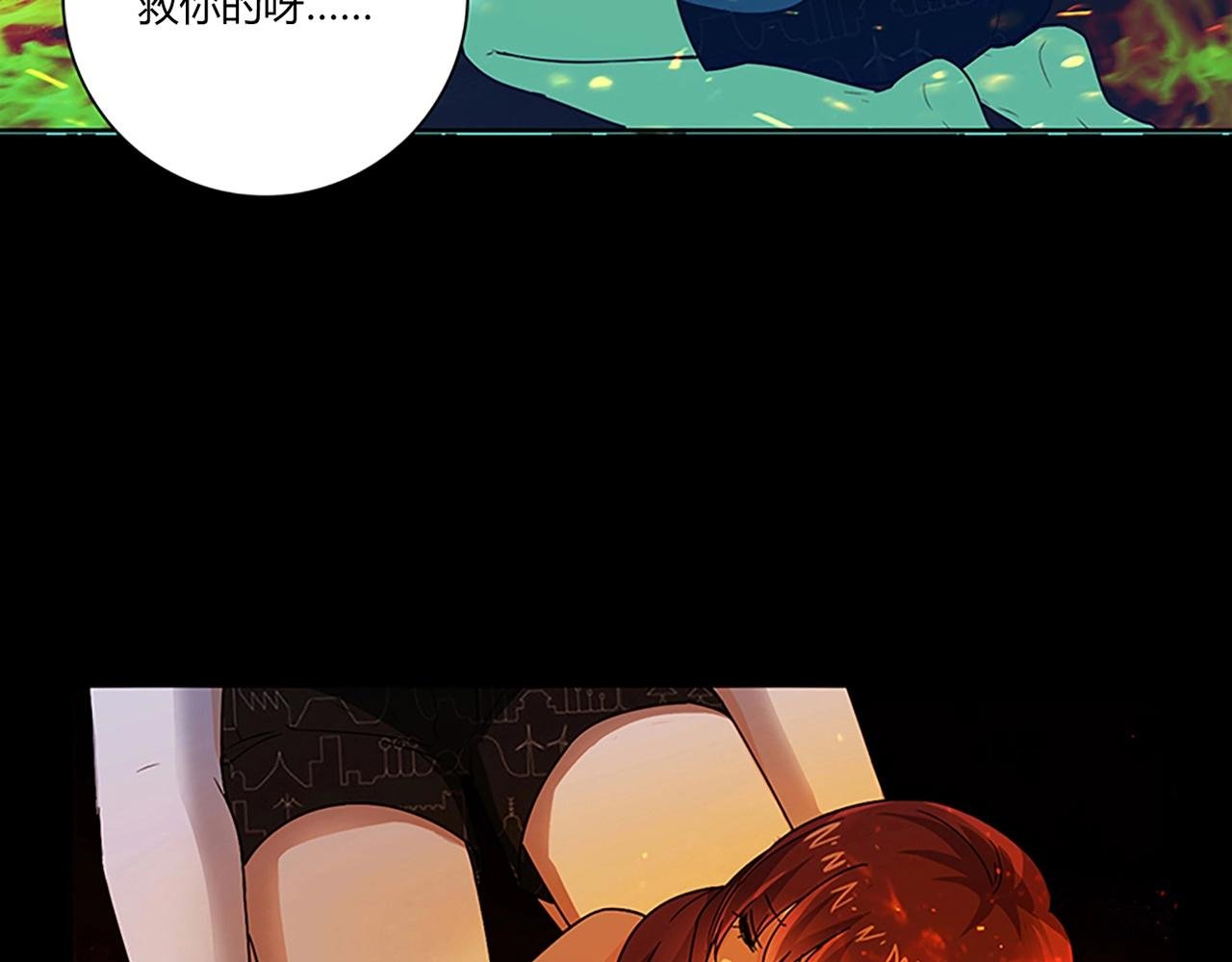 第25话 翻脸