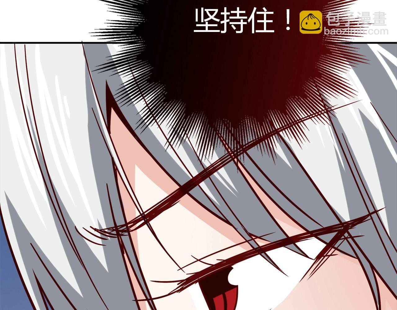 第26话 气人
