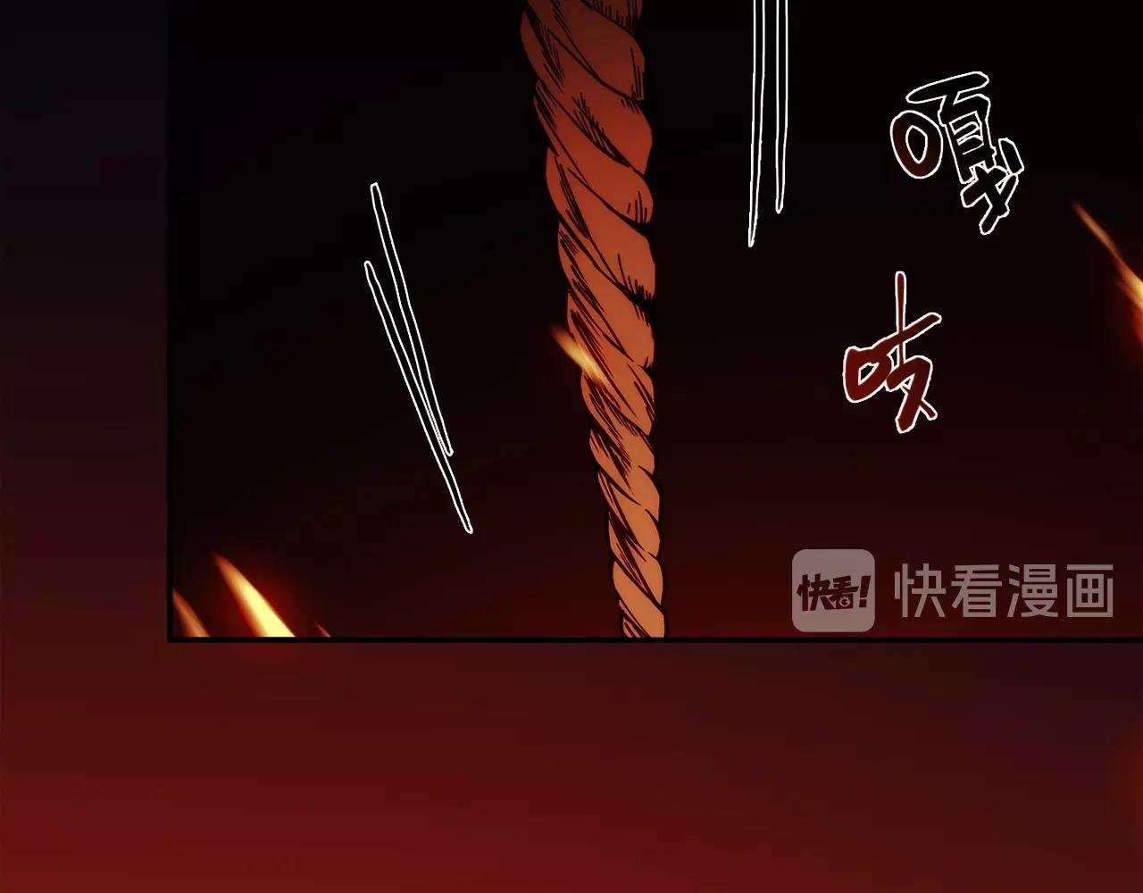 第27话 解决