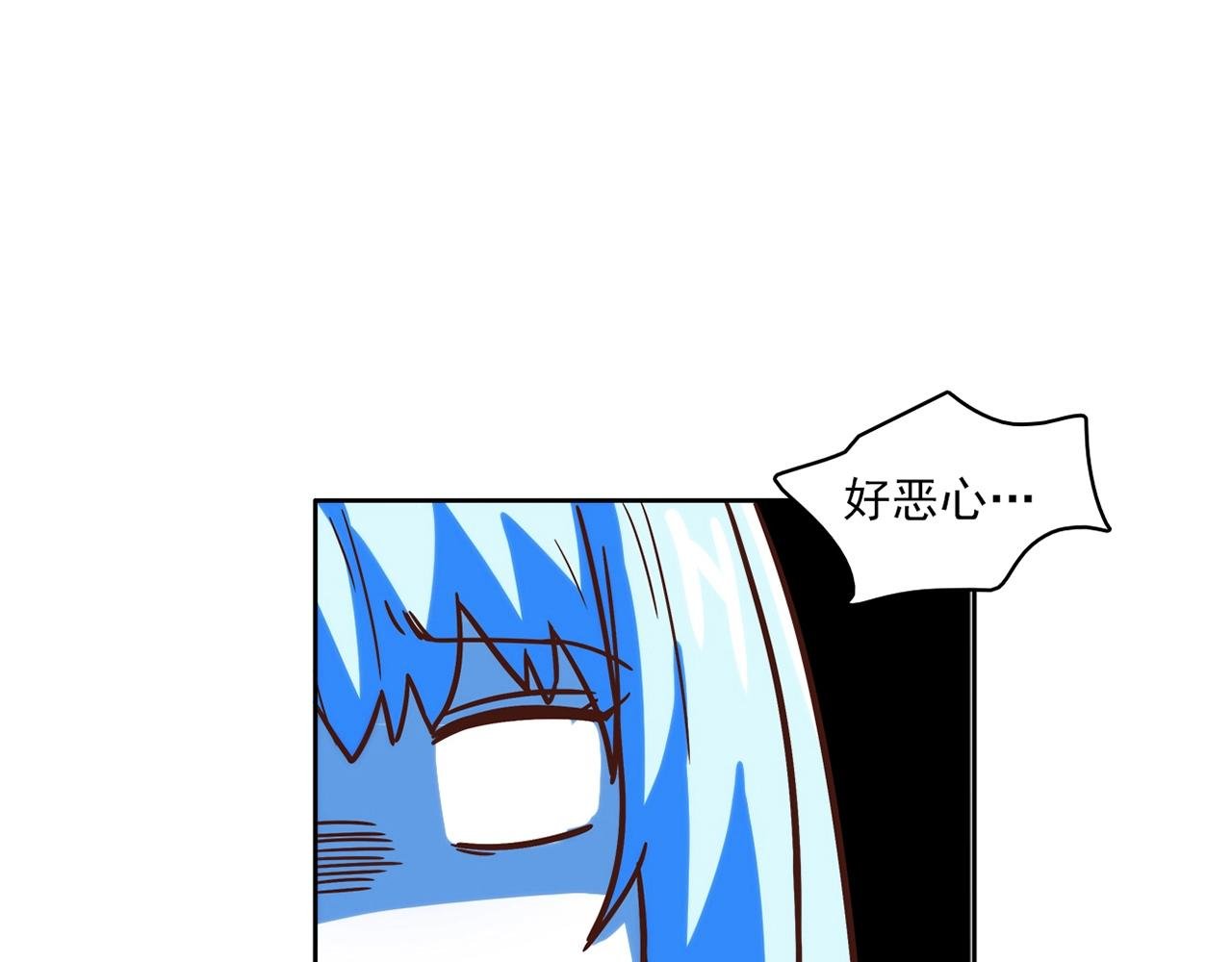 第27话 解决