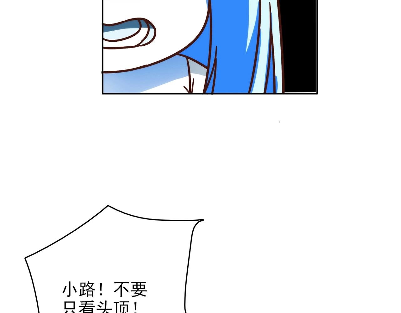 第27话 解决