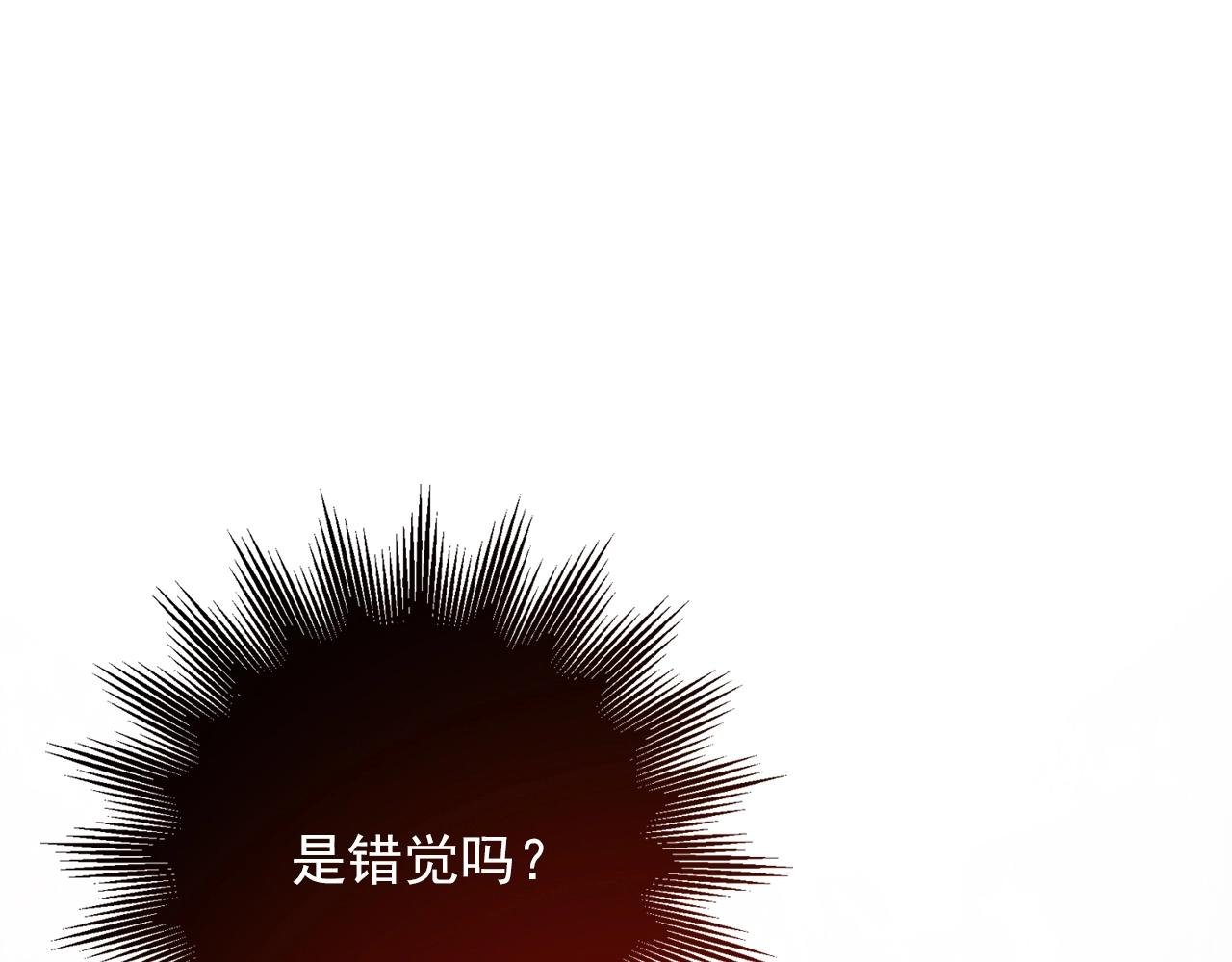 第28话 妒火攻心