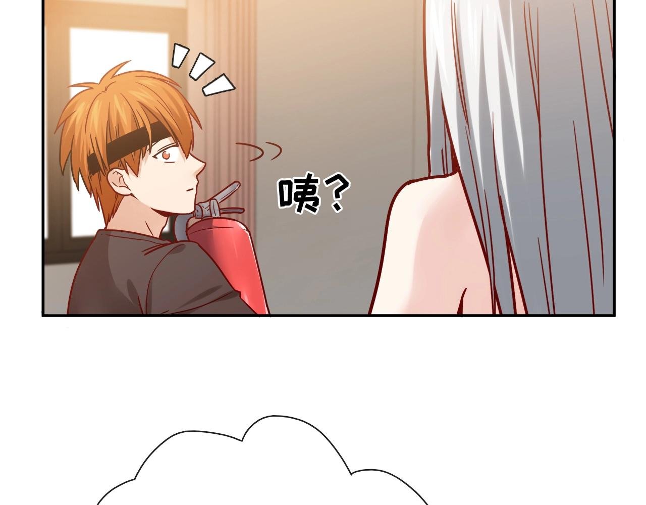 第28话 妒火攻心