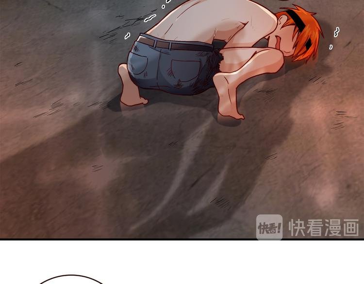 第3话 营养有点跟不上