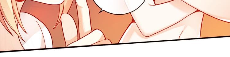 第3话 营养有点跟不上