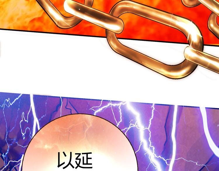 第3话 营养有点跟不上