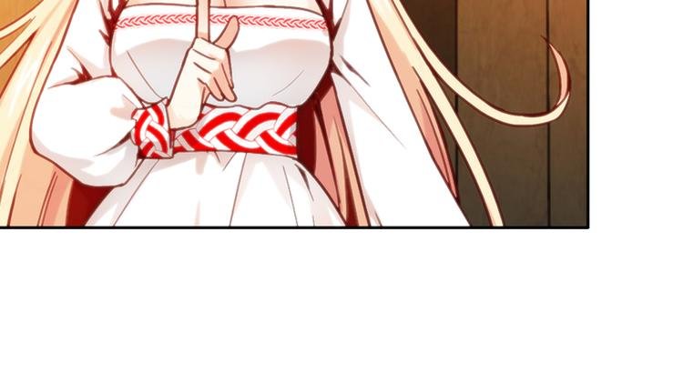 第3话 营养有点跟不上