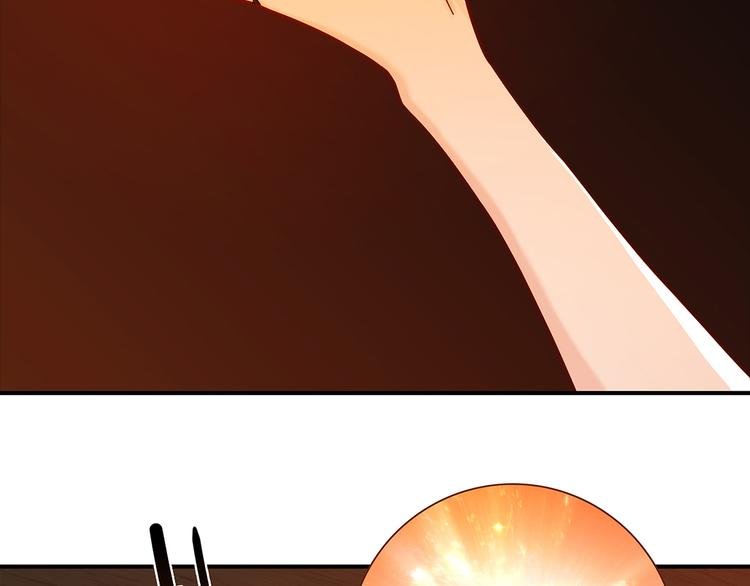 第3话 营养有点跟不上