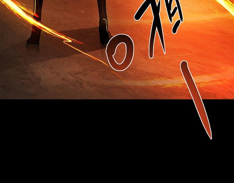 第3话 营养有点跟不上