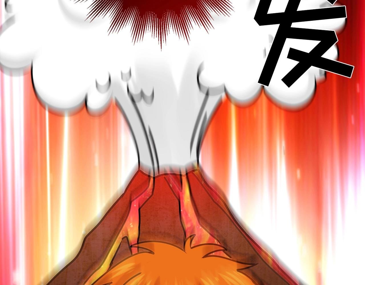 第29话 身世