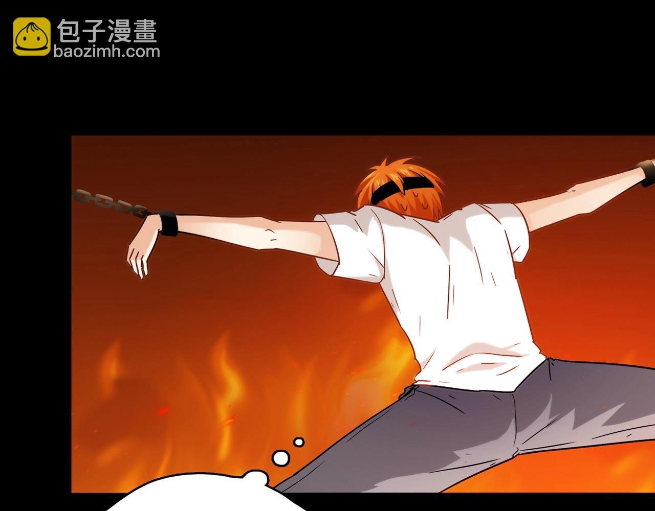 第30话 可曾记得哎！