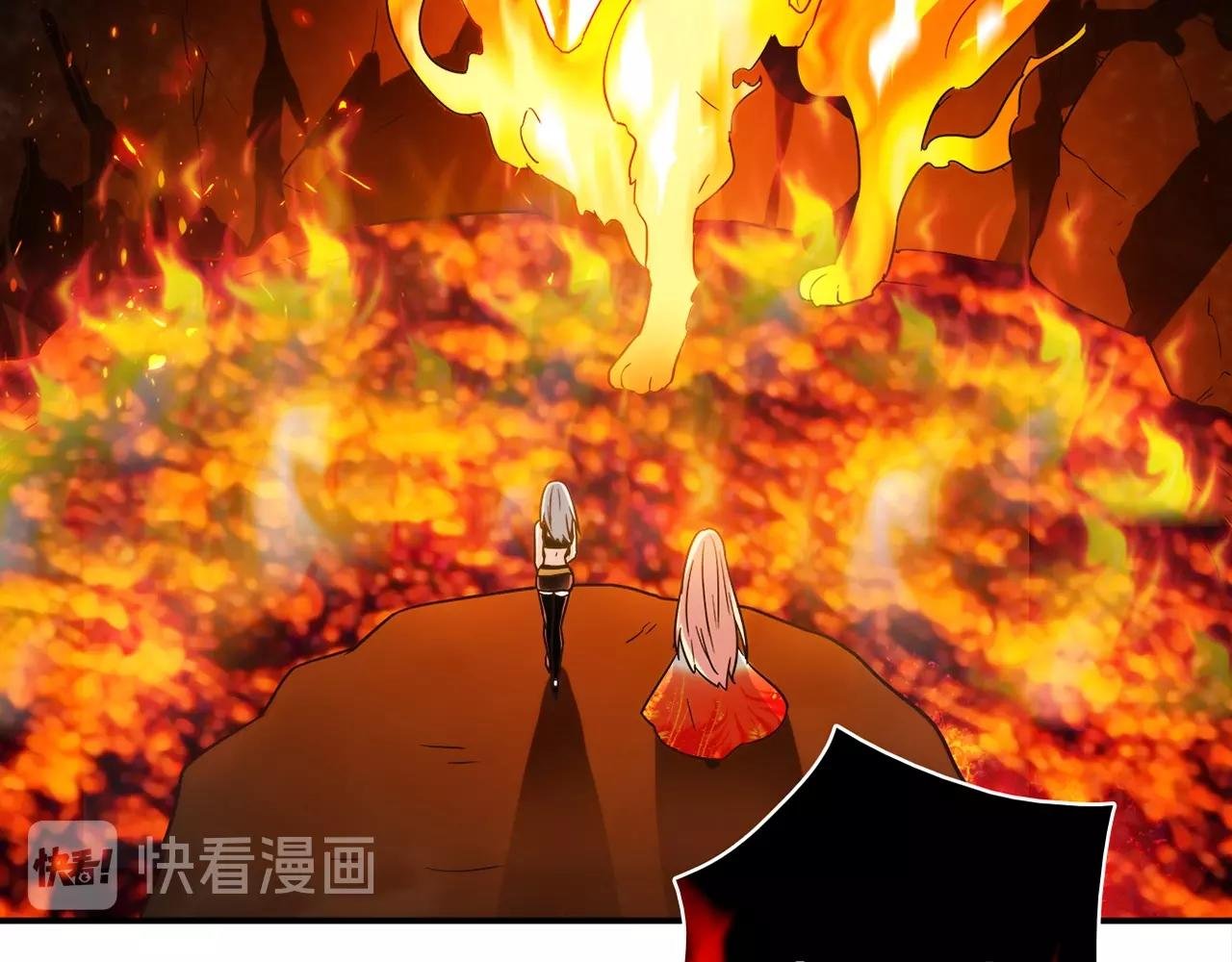 第30话 可曾记得哎！