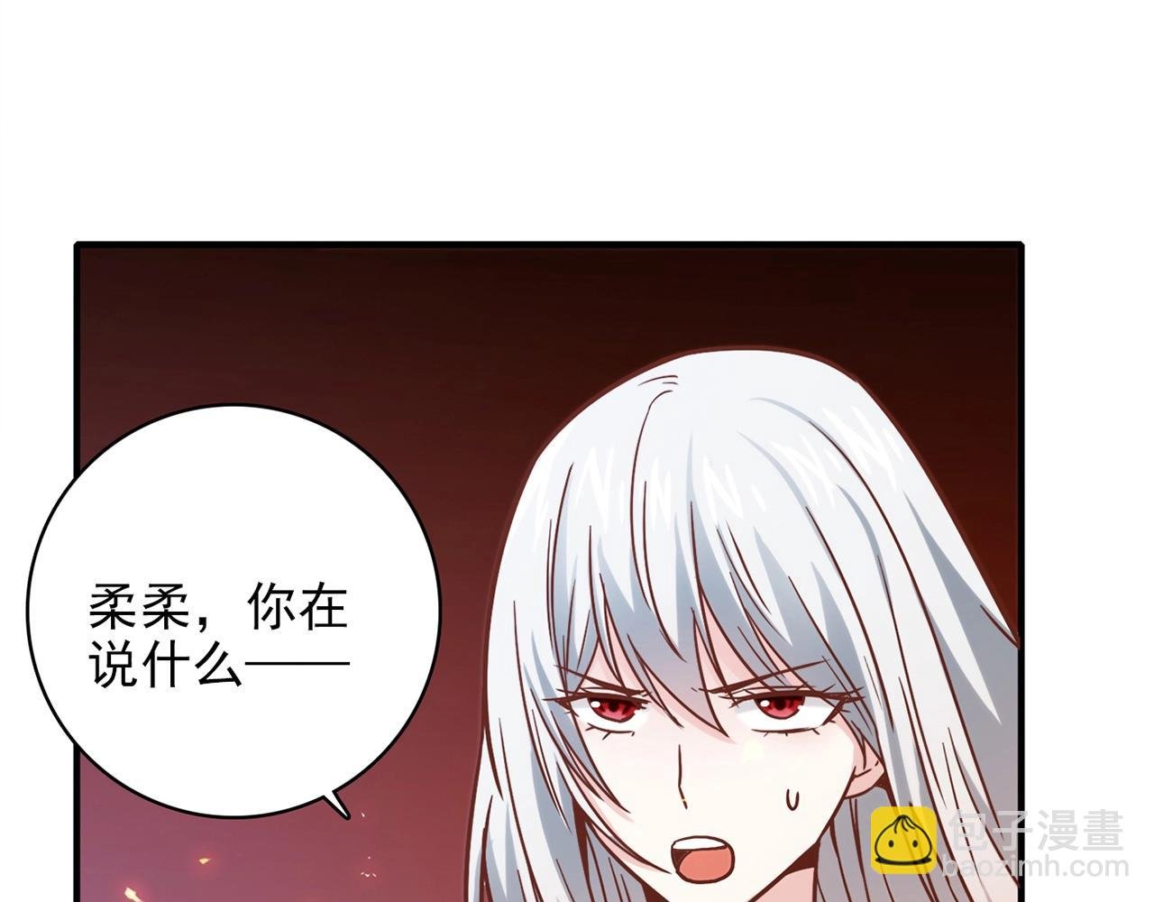 第31话 暂时的离别