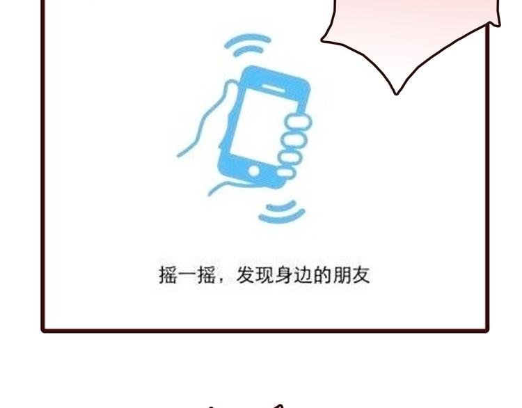 第4话 不是怂，是怕送！