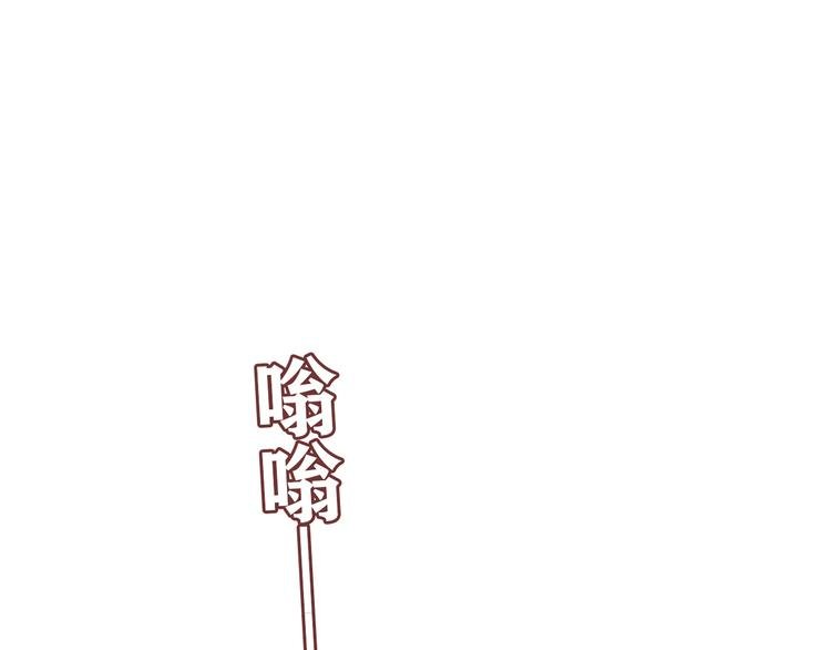 第4话 不是怂，是怕送！