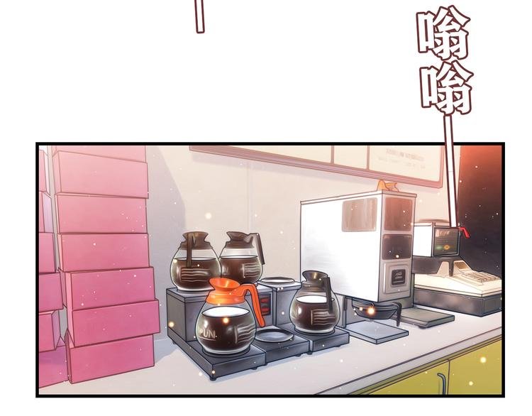 第4话 不是怂，是怕送！