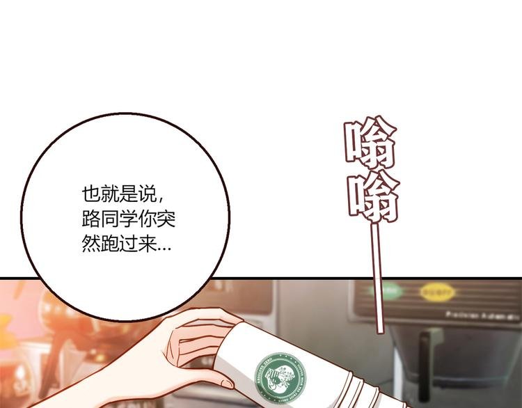第4话 不是怂，是怕送！
