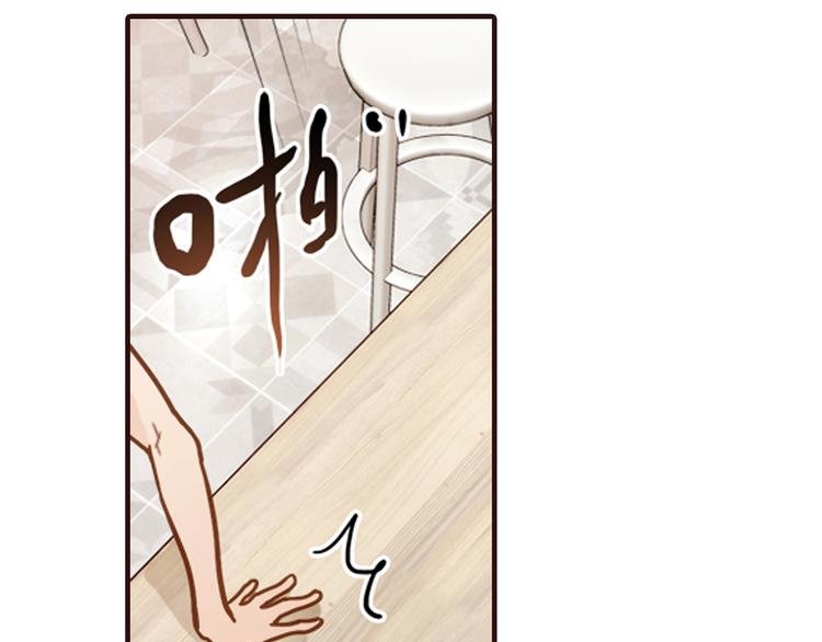 第4话 不是怂，是怕送！