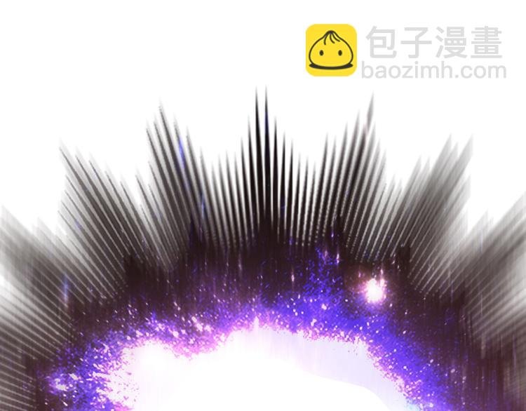 第4话 不是怂，是怕送！