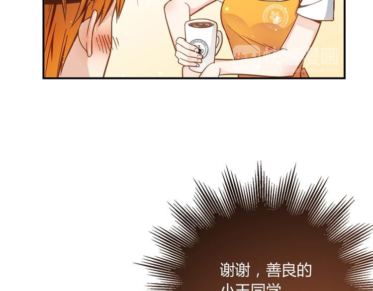 第4话 不是怂，是怕送！