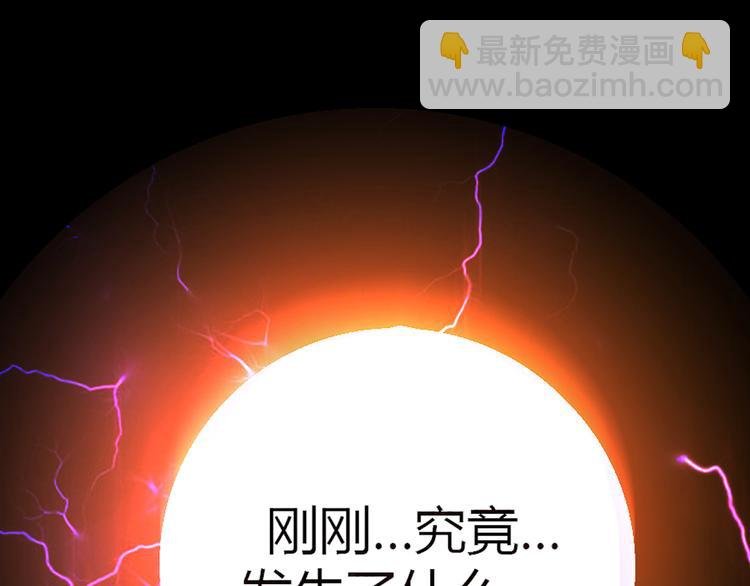 第5话 倒霉来自遗传