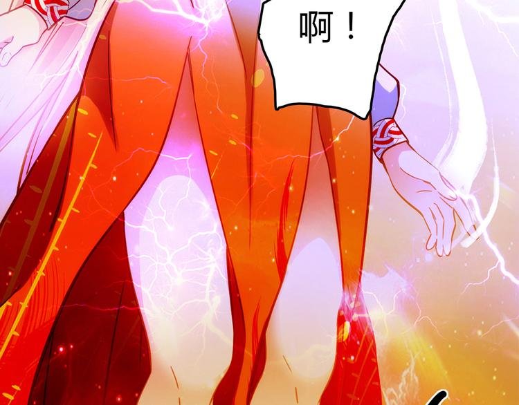第5话 倒霉来自遗传