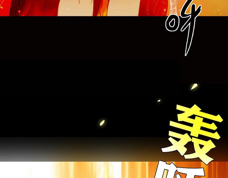 第5话 倒霉来自遗传