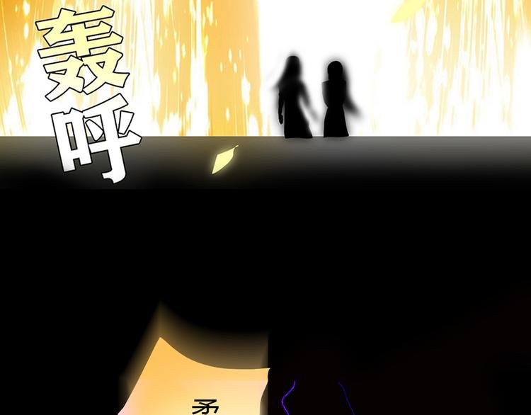 第5话 倒霉来自遗传