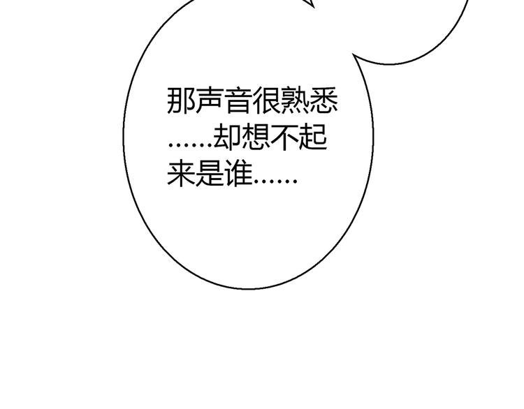 第5话 倒霉来自遗传