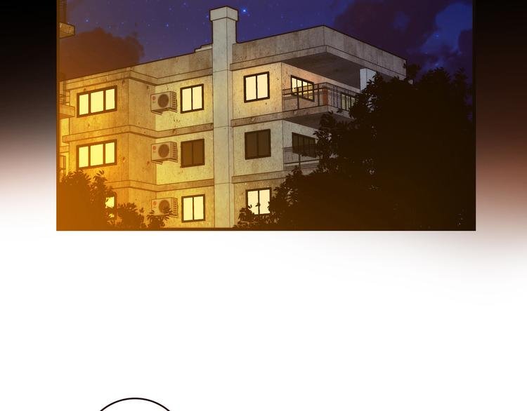 第5话 倒霉来自遗传