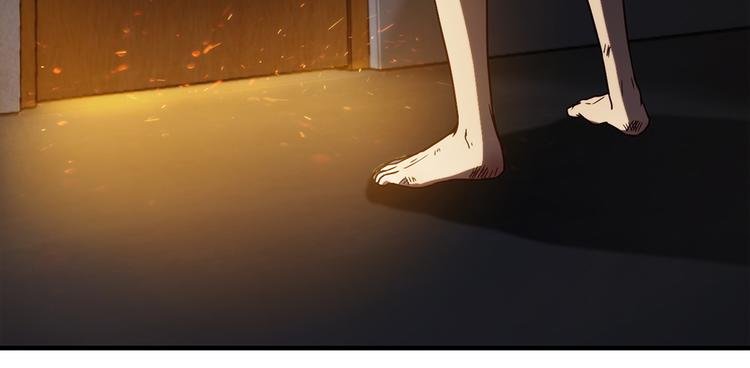 第6话 到底谁流氓？