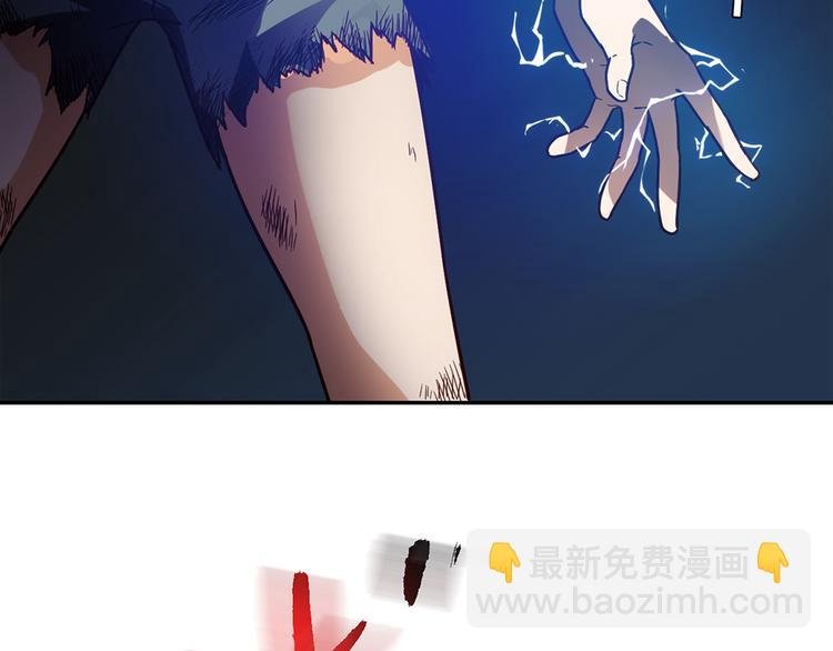 第6话 到底谁流氓？