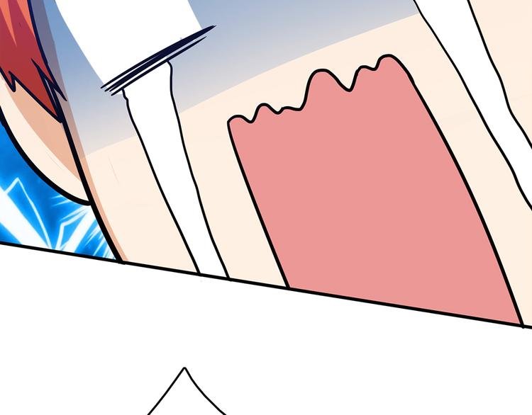 第6话 到底谁流氓？