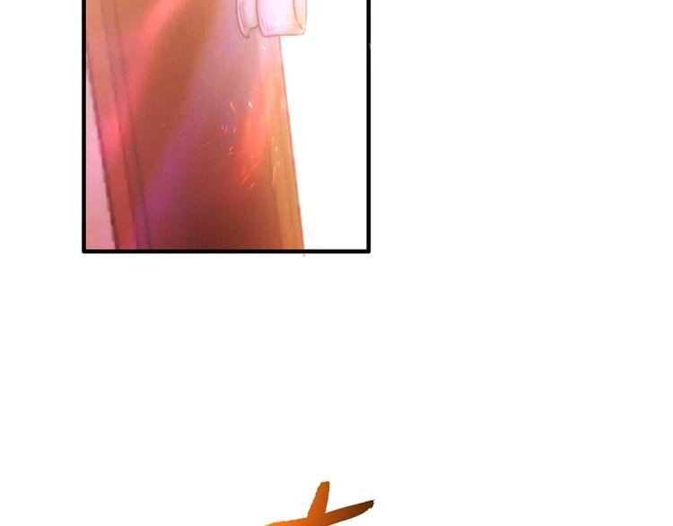 第6话 到底谁流氓？