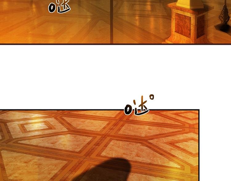 第6话 到底谁流氓？