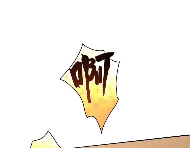 第7话 跟到家里来了