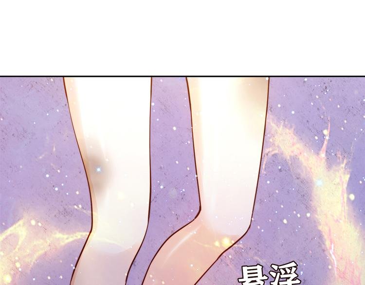 第7话 跟到家里来了